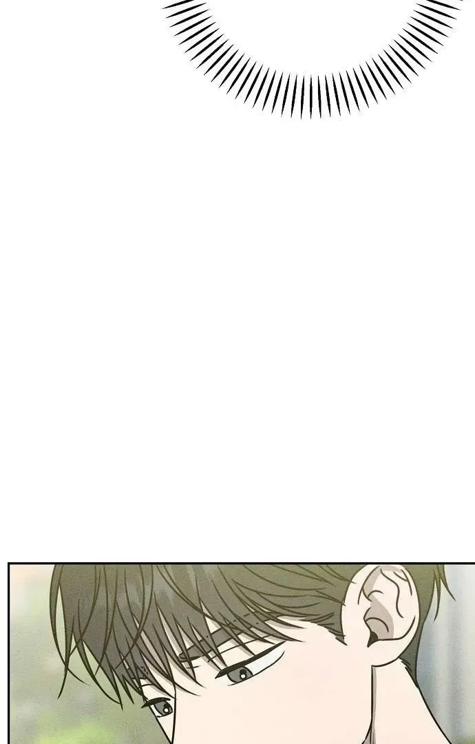 Powerful Confession Chapter 41 page 27 - 