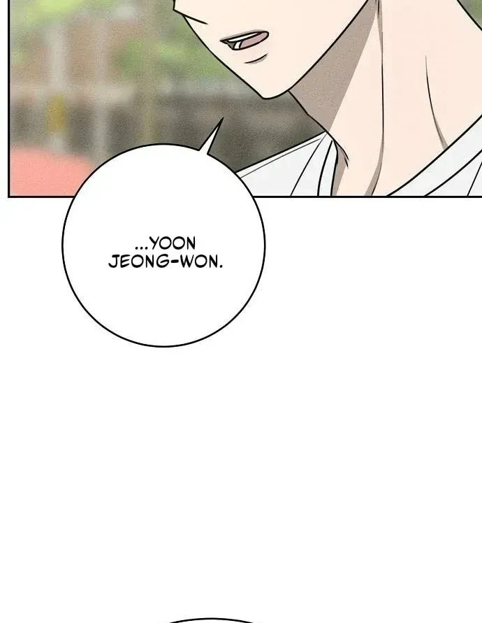 Powerful Confession Chapter 41 page 28 - 