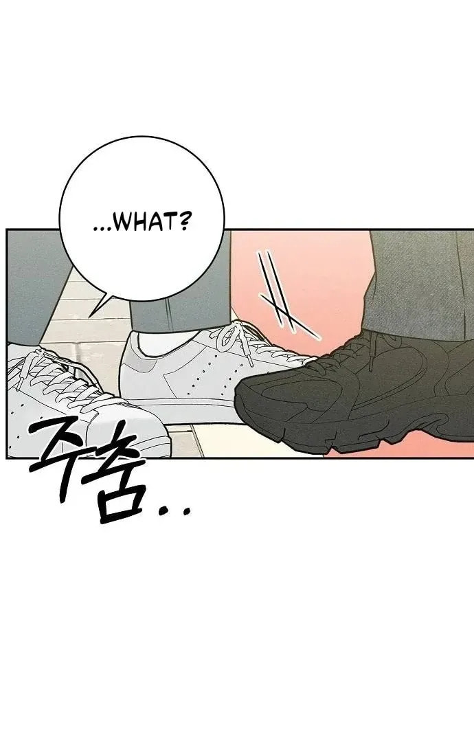 Powerful Confession Chapter 41 page 31 - 
