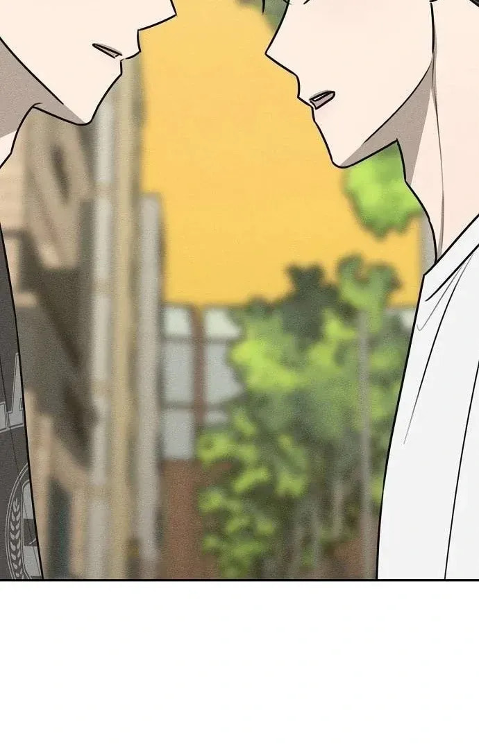 Powerful Confession Chapter 41 page 35 - 