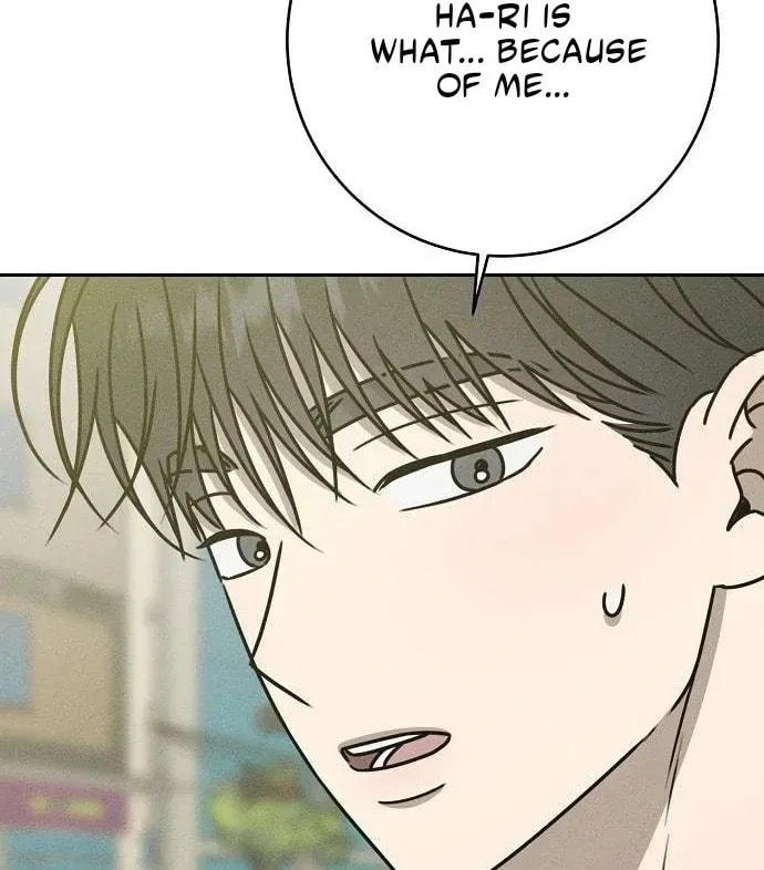 Powerful Confession Chapter 41 page 44 - 