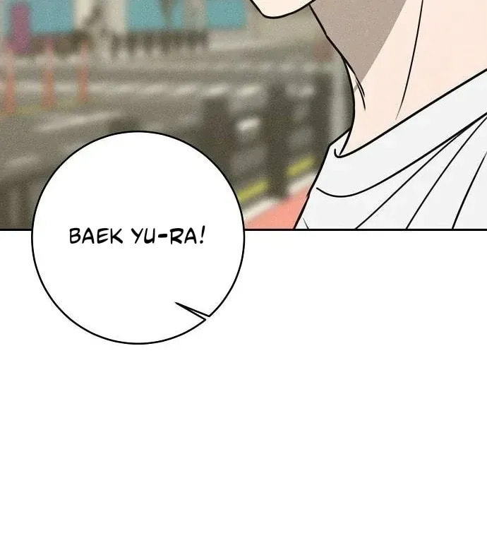 Powerful Confession Chapter 41 page 45 - 