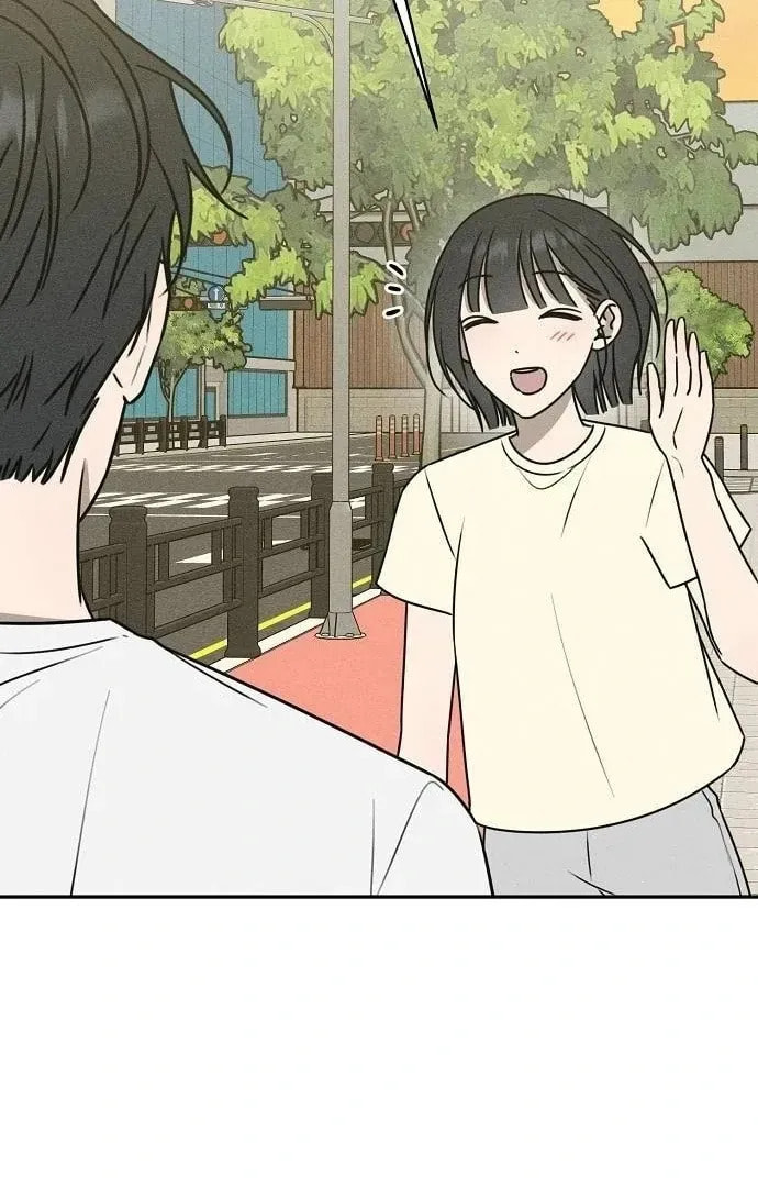 Powerful Confession Chapter 41 page 47 - 