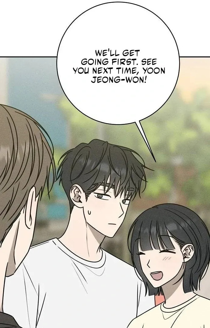 Powerful Confession Chapter 41 page 50 - 