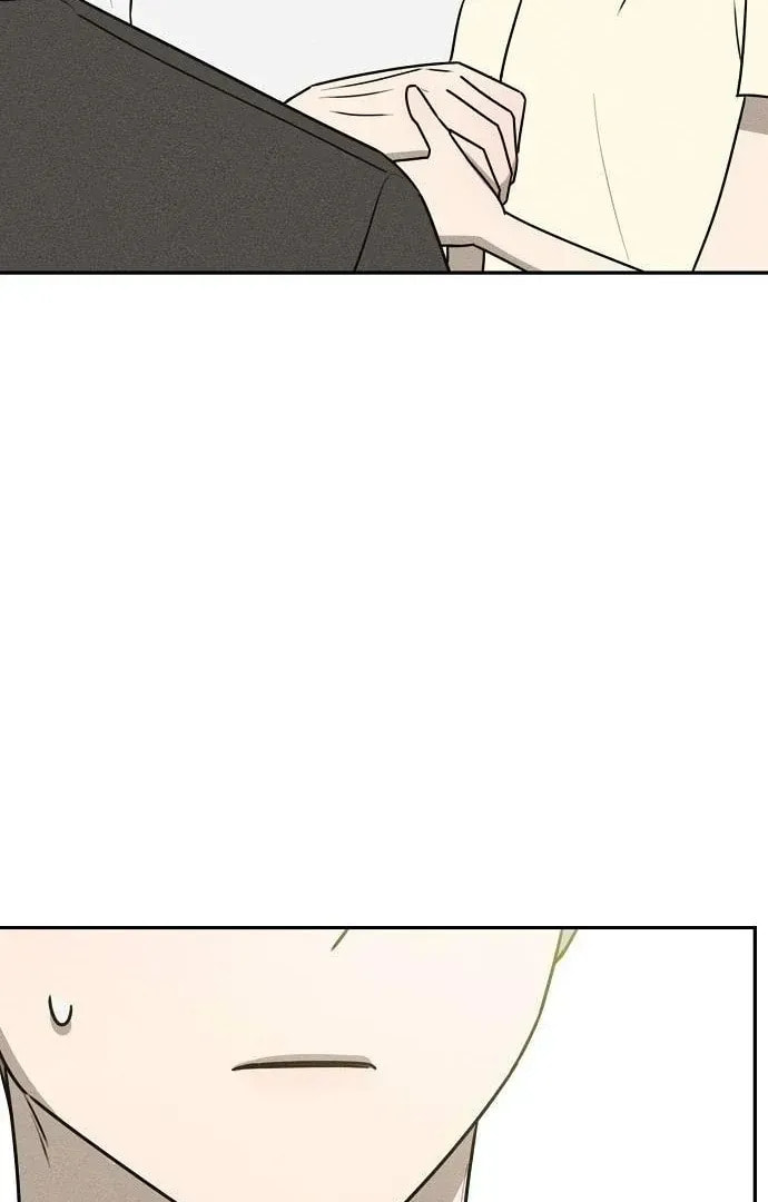 Powerful Confession Chapter 41 page 51 - 