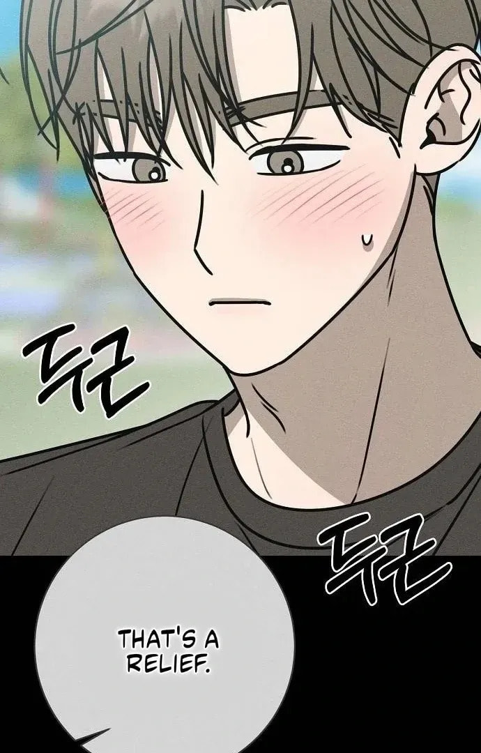 Powerful Confession Chapter 41 page 54 - 