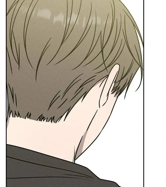 Powerful Confession Chapter 41 page 67 - 