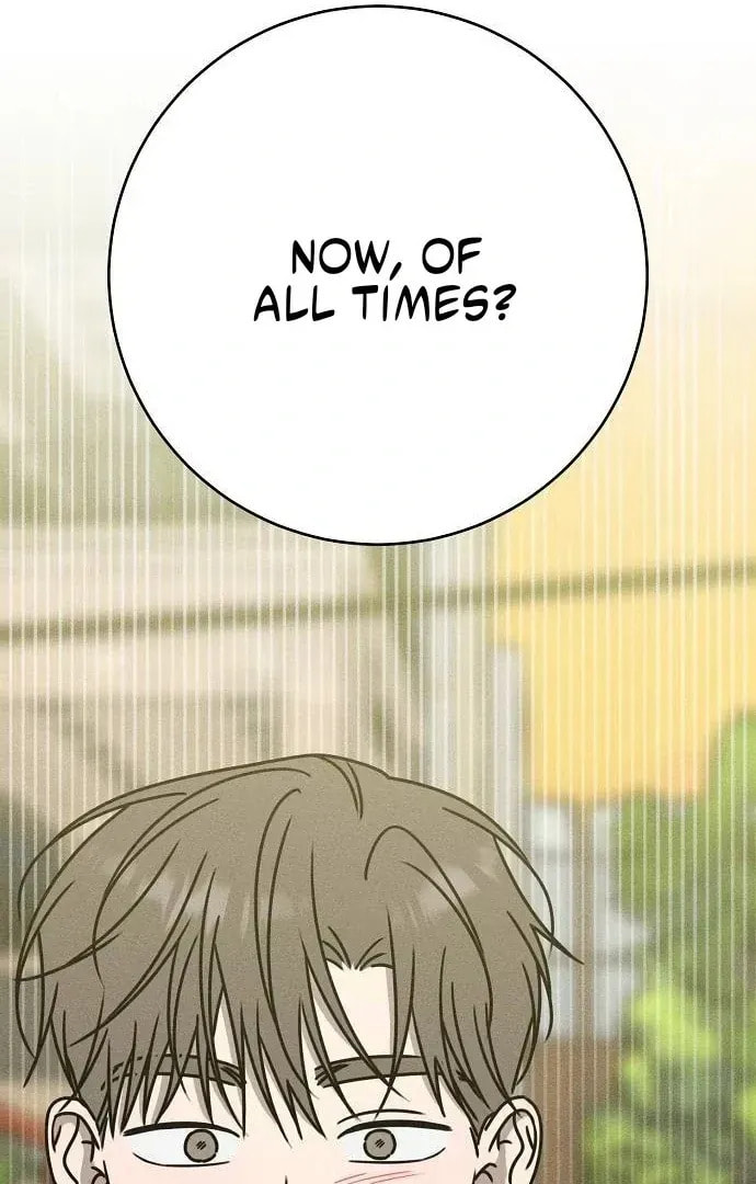 Powerful Confession Chapter 41 page 72 - 