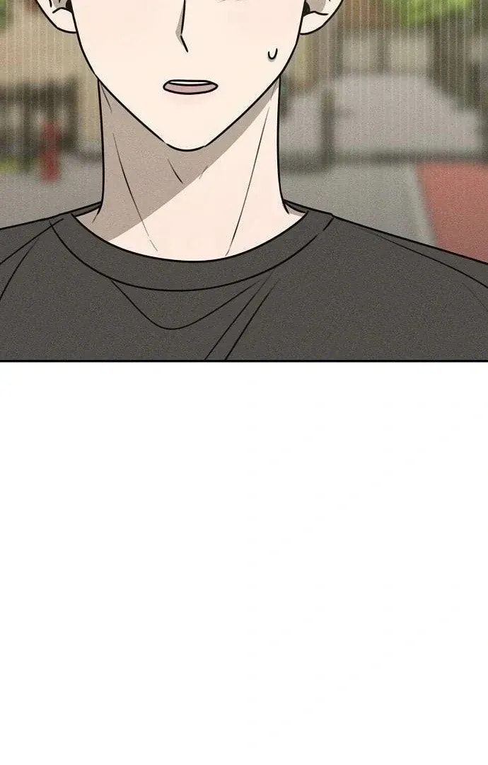 Powerful Confession Chapter 41 page 73 - 