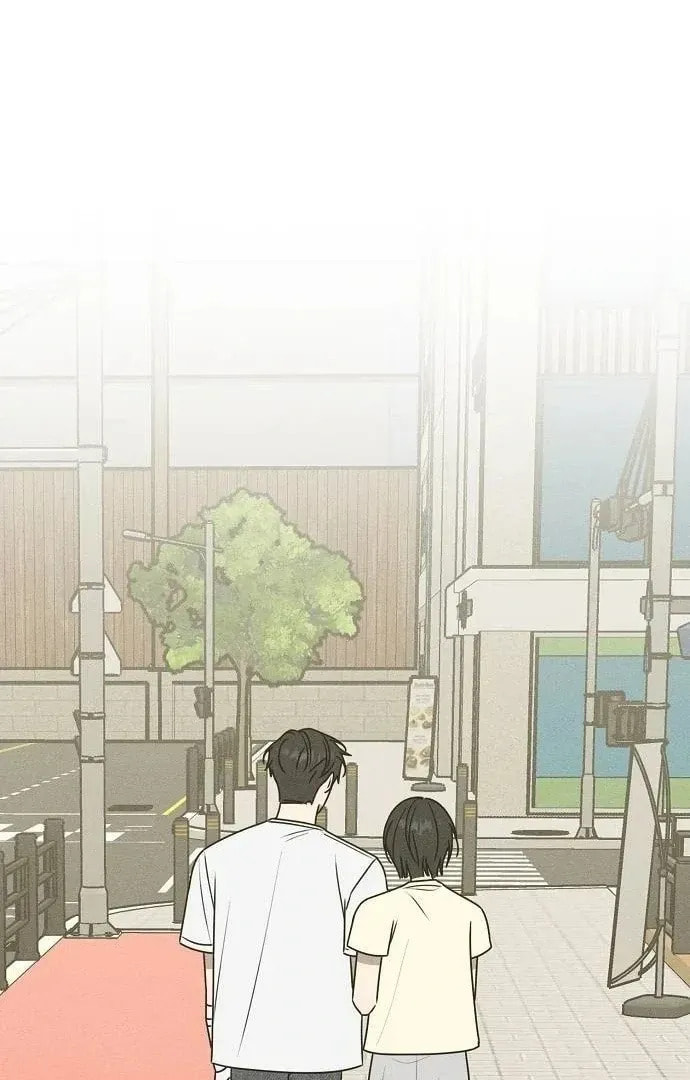 Powerful Confession Chapter 41 page 81 - 