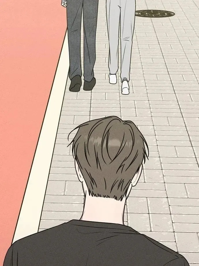 Powerful Confession Chapter 41 page 82 - 