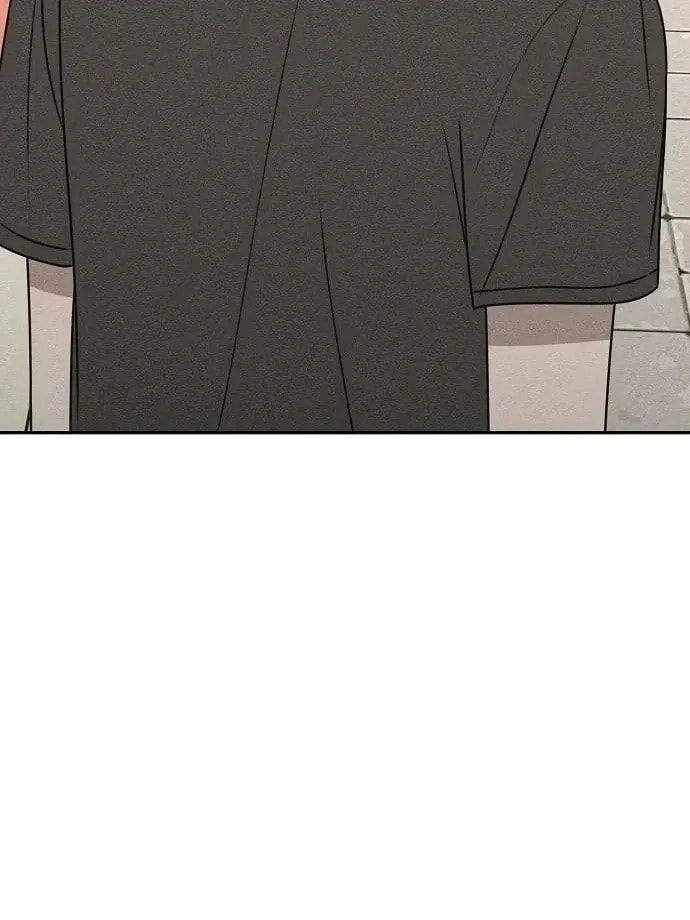 Powerful Confession Chapter 41 page 83 - 