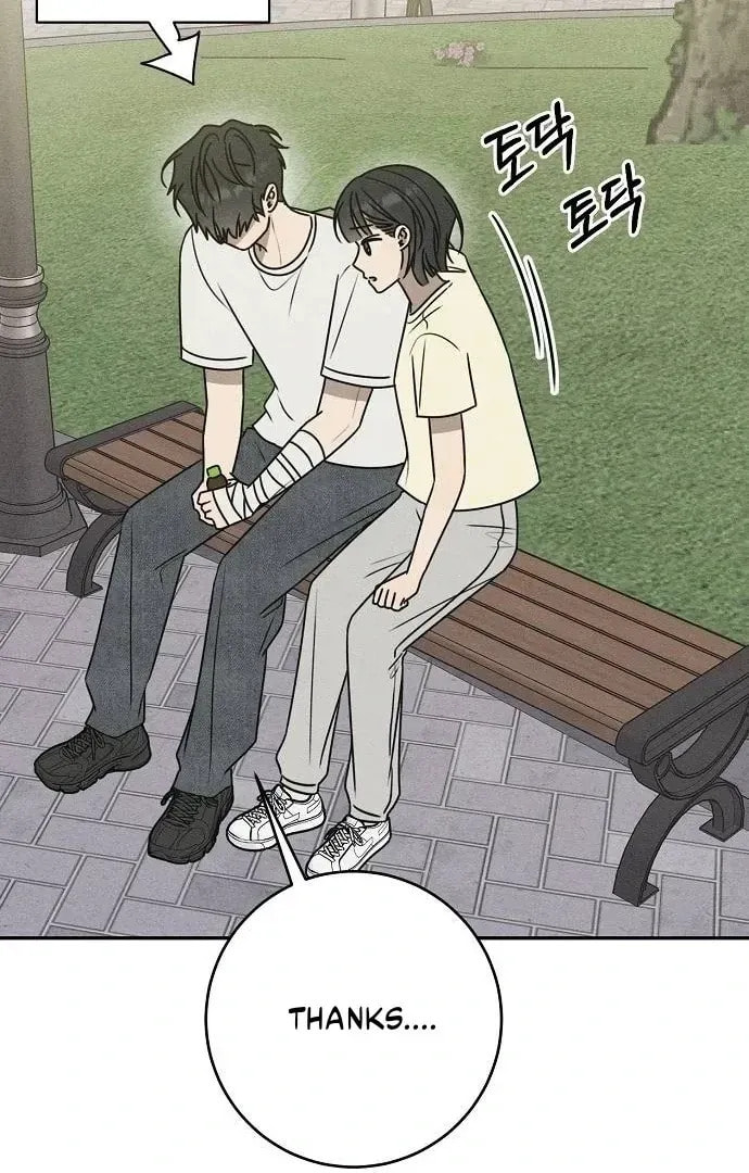 Powerful Confession Chapter 41 page 89 - 