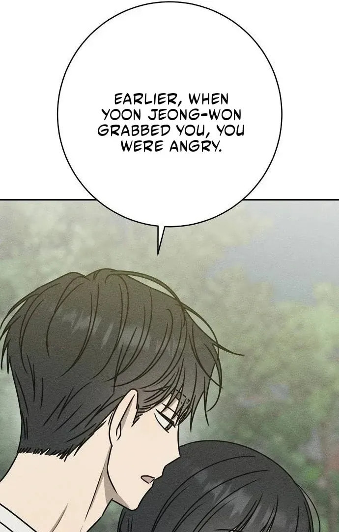 Powerful Confession Chapter 41 page 96 - 