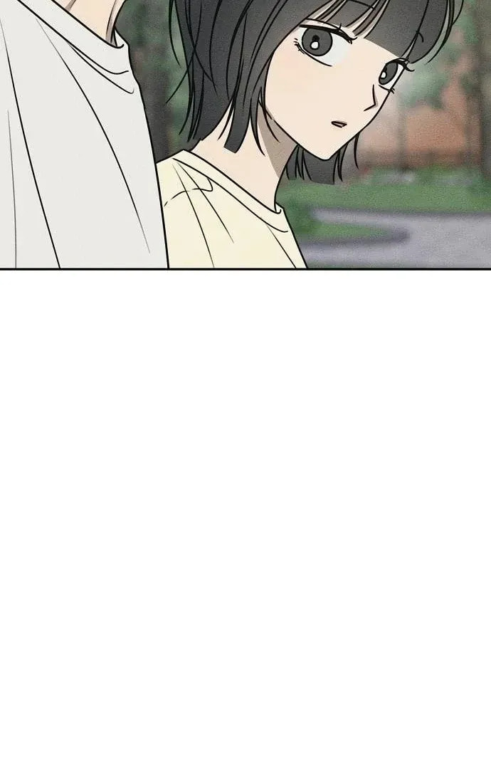 Powerful Confession Chapter 41 page 97 - 