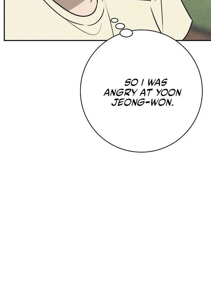 Powerful Confession Chapter 41 page 99 - 