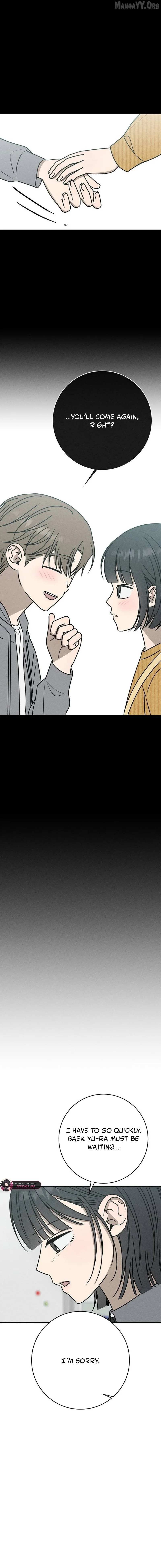 Powerful Confession Chapter 43 page 16 - 