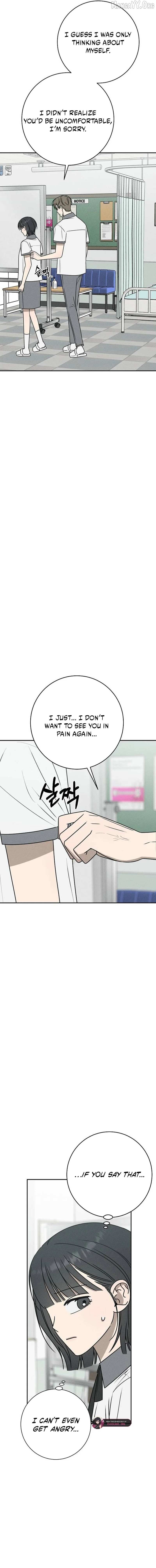 Powerful Confession Chapter 43 page 17 - 