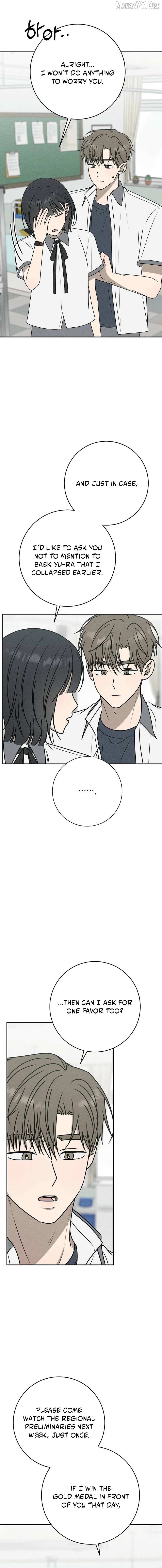 Powerful Confession Chapter 43 page 18 - 