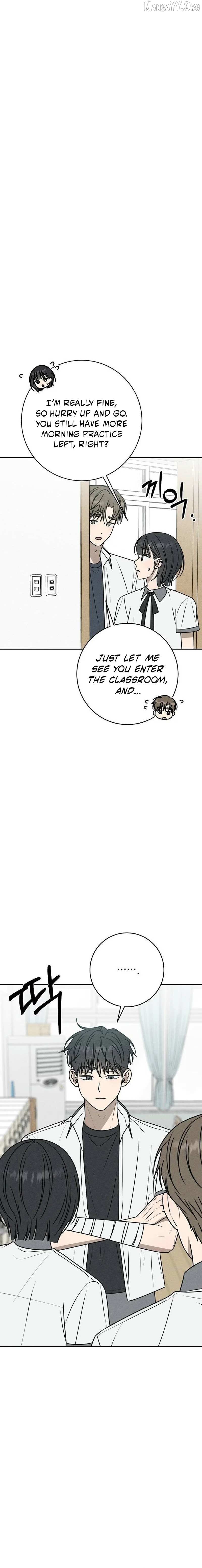 Powerful Confession Chapter 43 page 20 - 