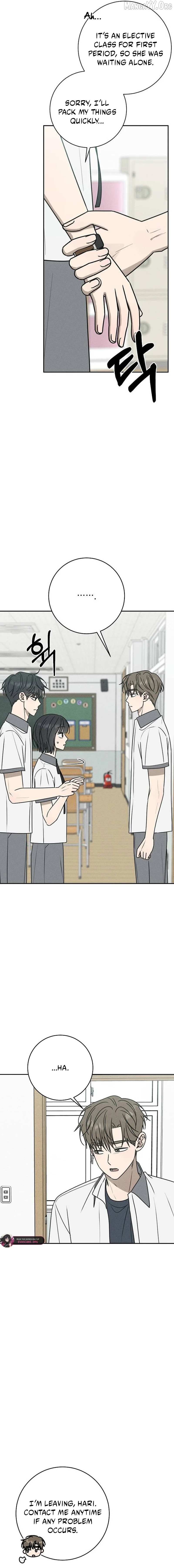 Powerful Confession Chapter 43 page 21 - 