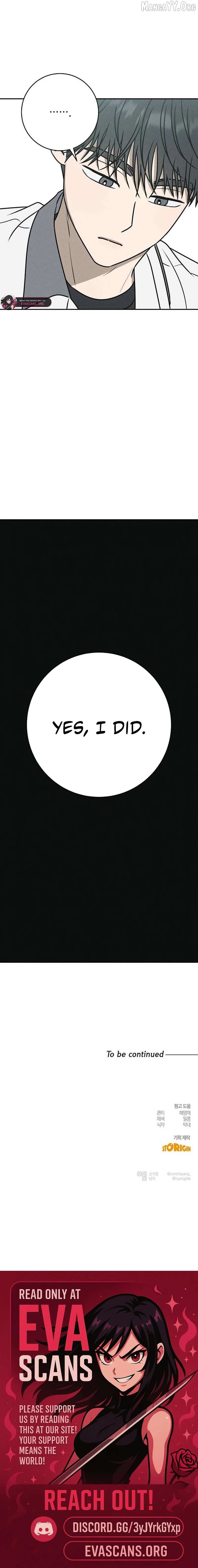 Powerful Confession Chapter 43 page 24 - 