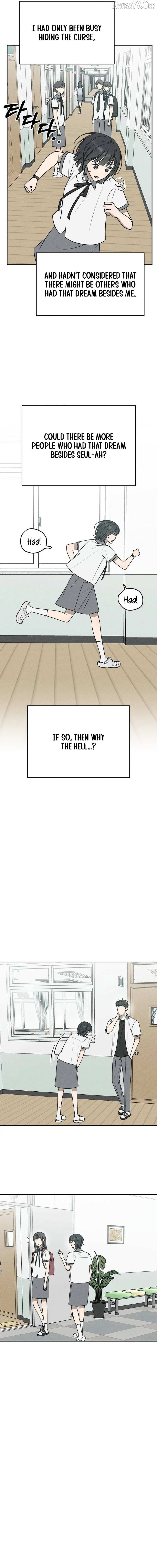 Powerful Confession Chapter 43 page 4 - 