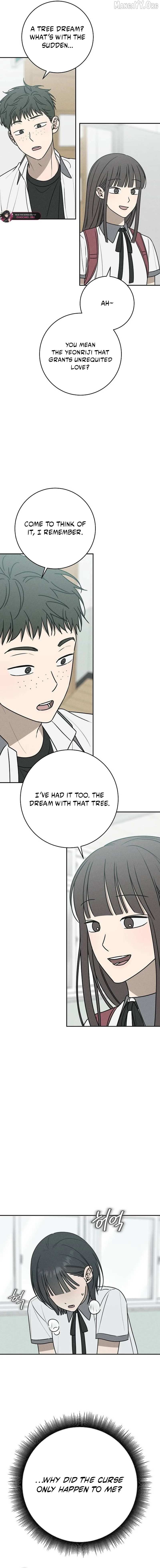 Powerful Confession Chapter 43 page 5 - 