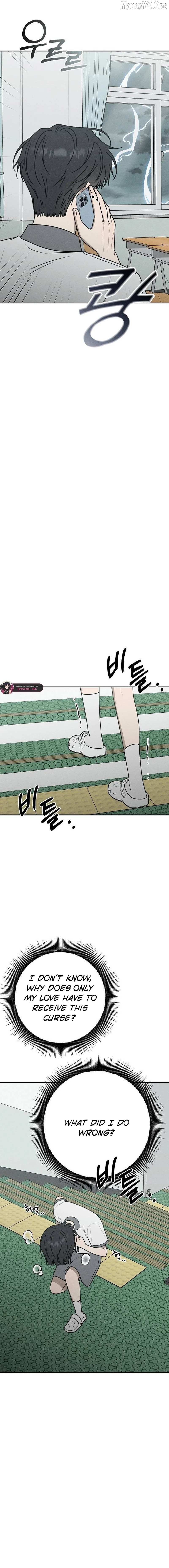 Powerful Confession Chapter 43 page 9 - 