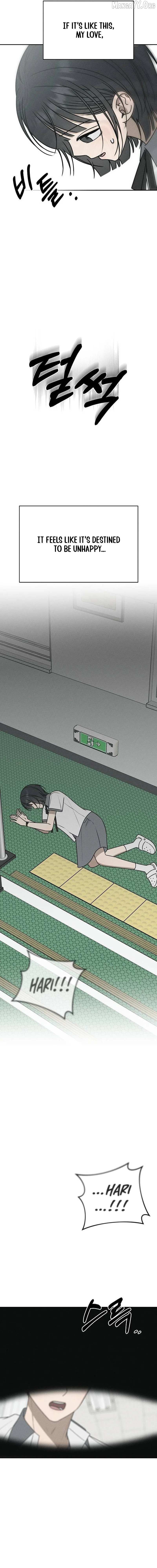 Powerful Confession Chapter 43 page 10 - 