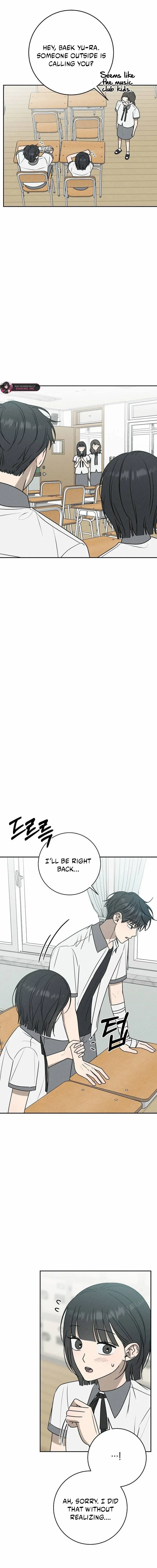 Powerful Confession Chapter 44 page 11 - 