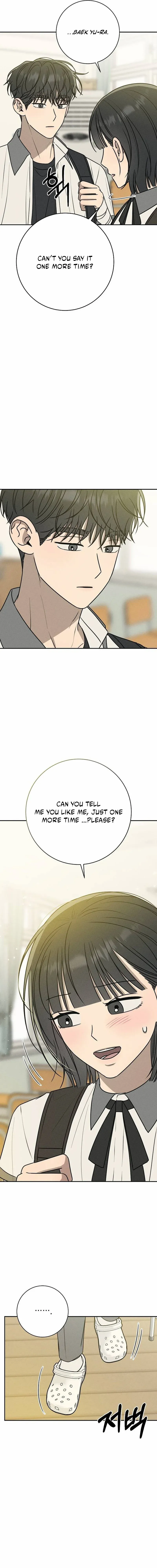 Powerful Confession Chapter 44 page 15 - 