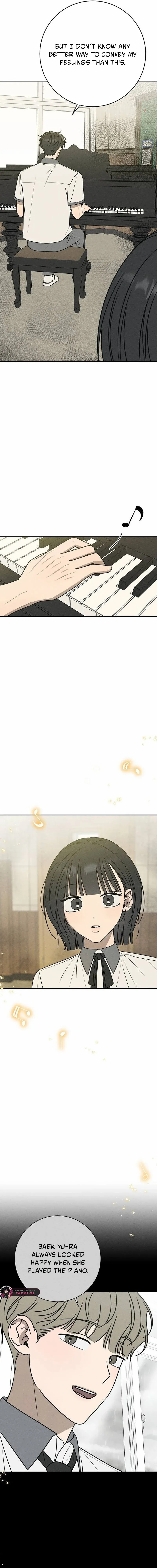 Powerful Confession Chapter 44 page 18 - 