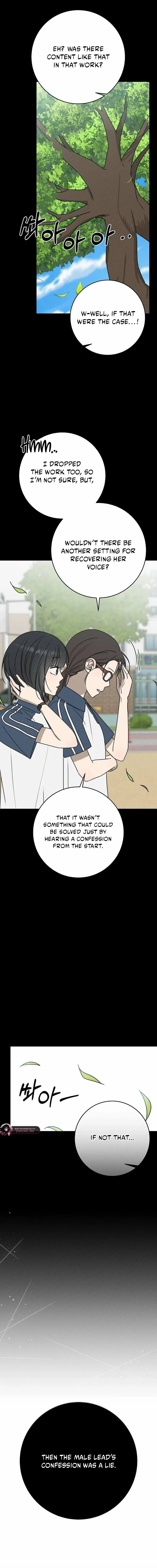 Powerful Confession Chapter 44 page 6 - 