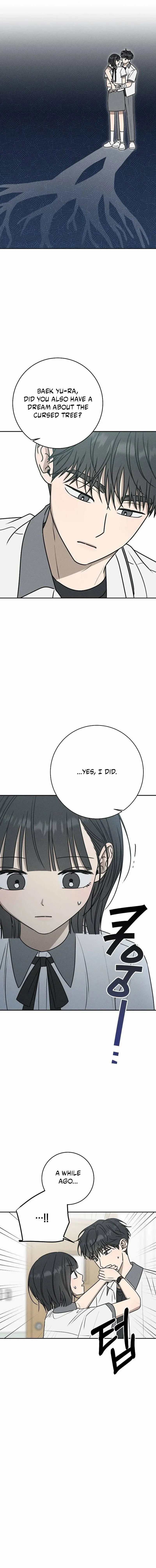 Powerful Confession Chapter 44 page 7 - 