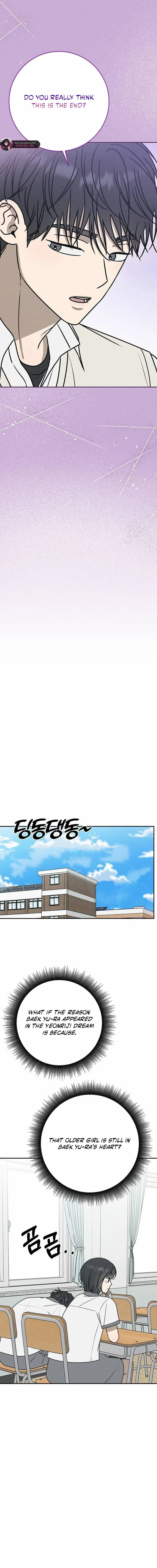 Powerful Confession Chapter 44 page 10 - 