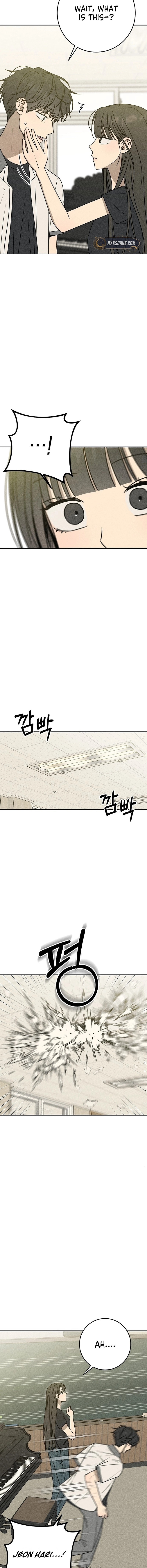 Powerful Confession Chapter 45 page 12 - 
