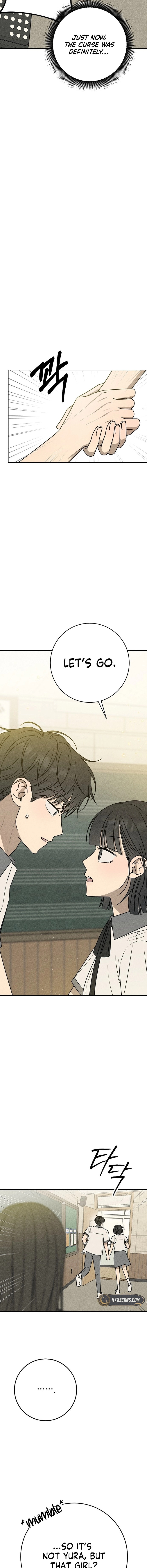 Powerful Confession Chapter 45 page 13 - 