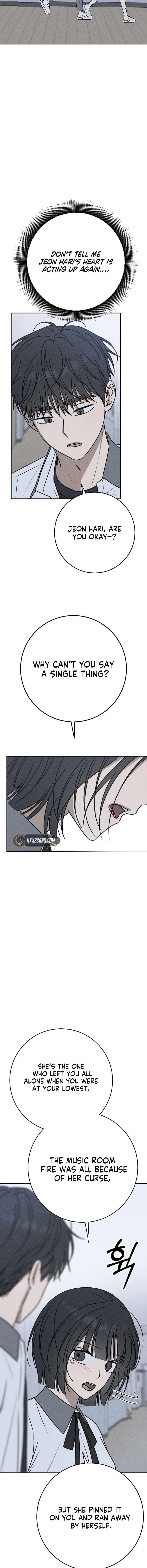 Powerful Confession Chapter 45 page 15 - 