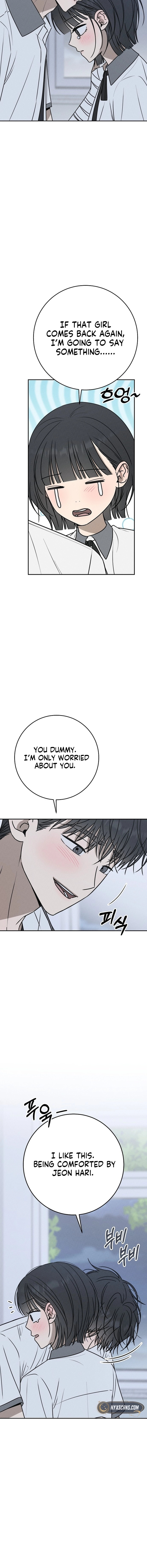 Powerful Confession Chapter 45 page 18 - 