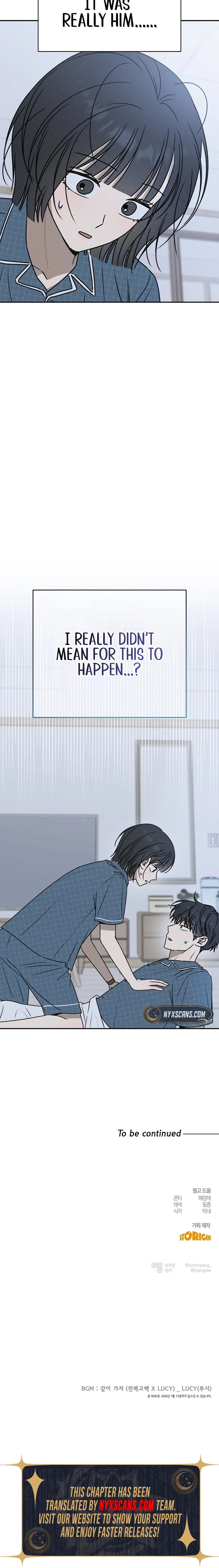 Powerful Confession Chapter 45 page 23 - 