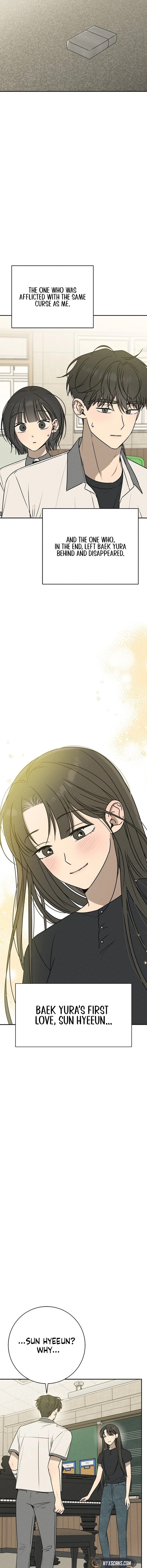 Powerful Confession Chapter 45 page 4 - 