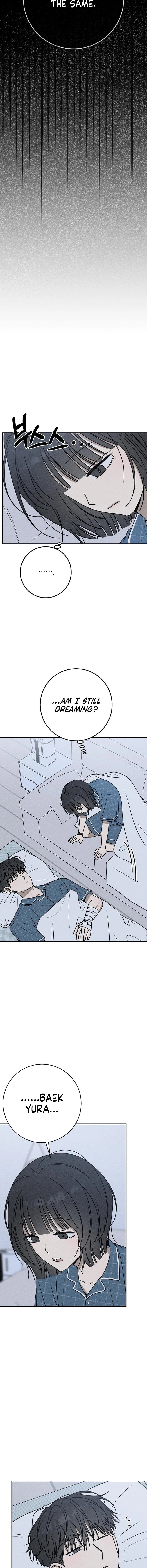 Powerful Confession Chapter 46 page 12 - 