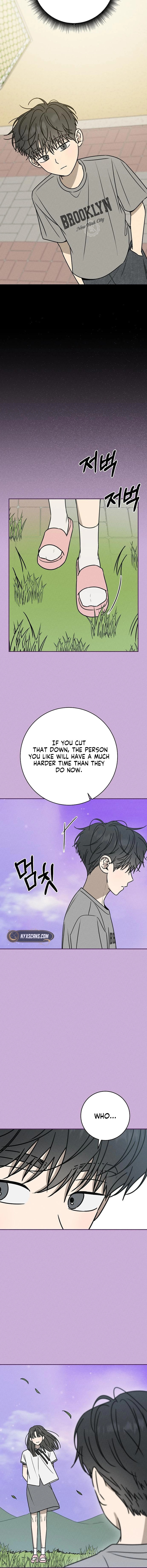 Powerful Confession Chapter 47 page 16 - 