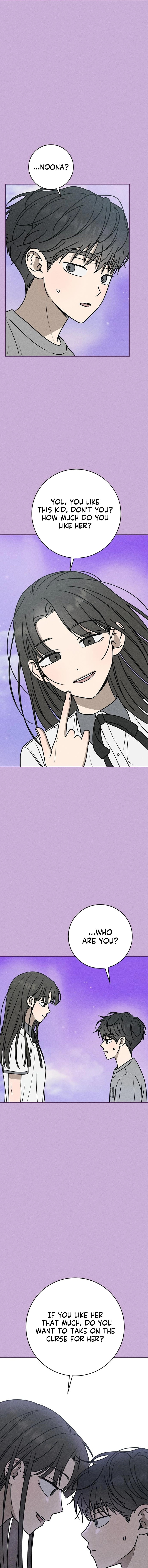 Powerful Confession Chapter 47 page 17 - 