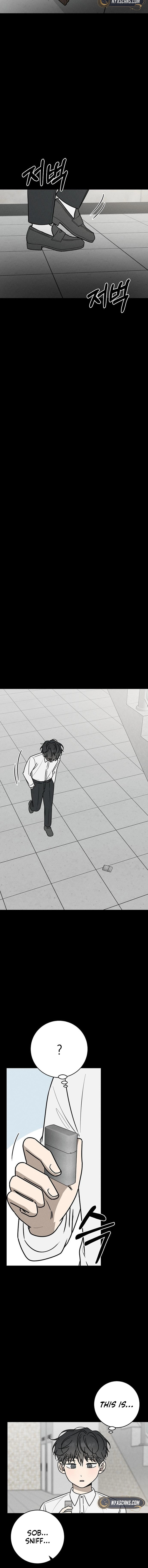 Powerful Confession Chapter 47 page 4 - 