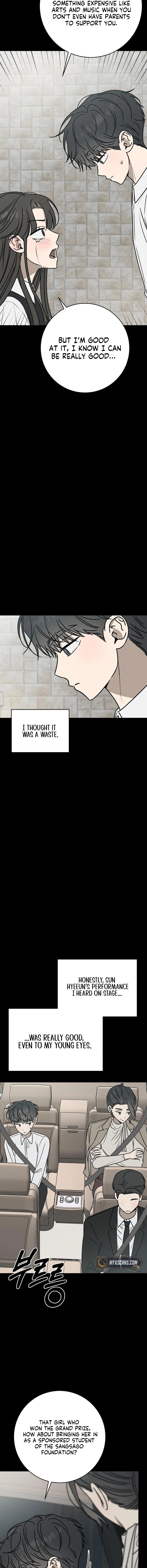 Powerful Confession Chapter 47 page 7 - 