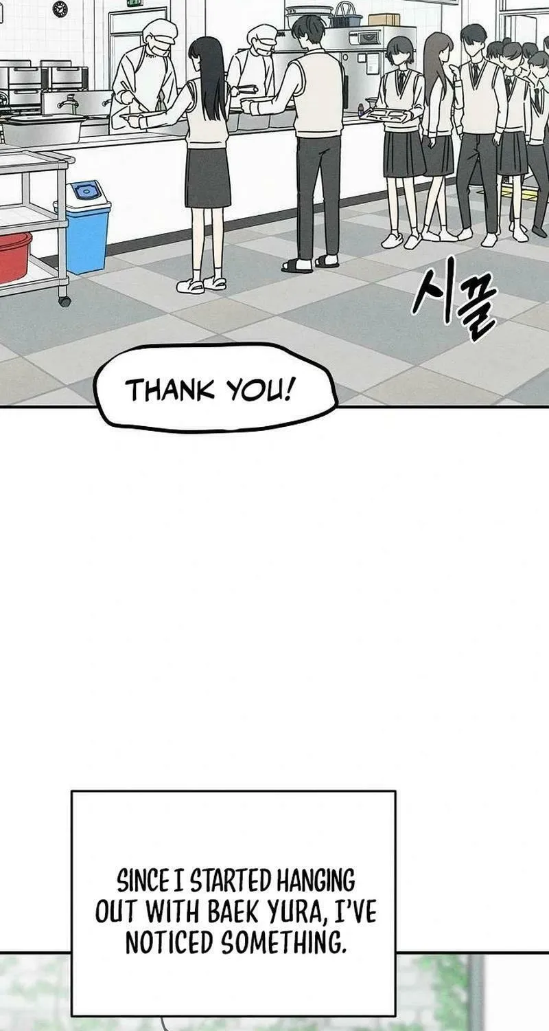Powerful Confession Chapter 5 page 2 - 