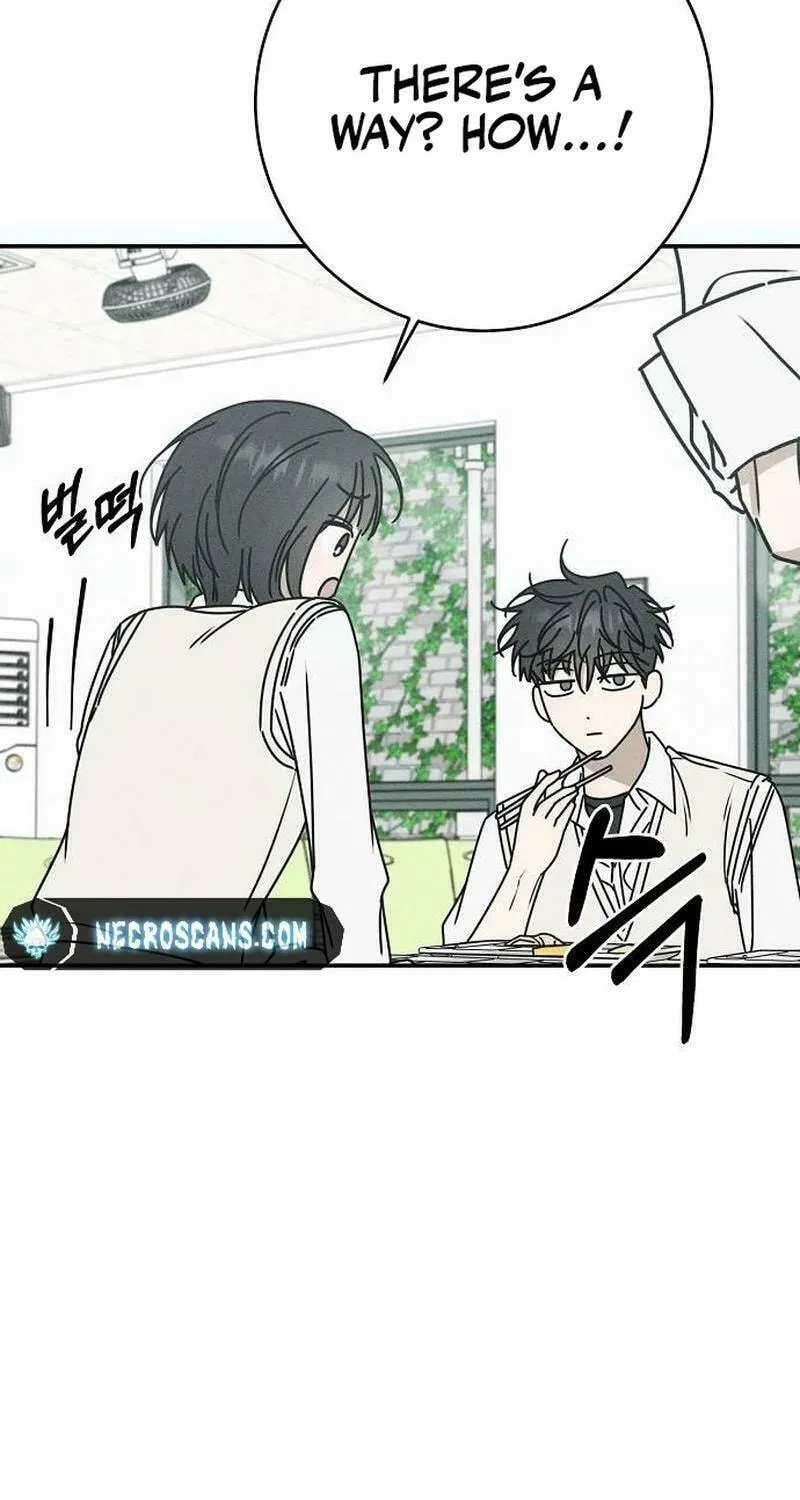 Powerful Confession Chapter 5 page 13 - 