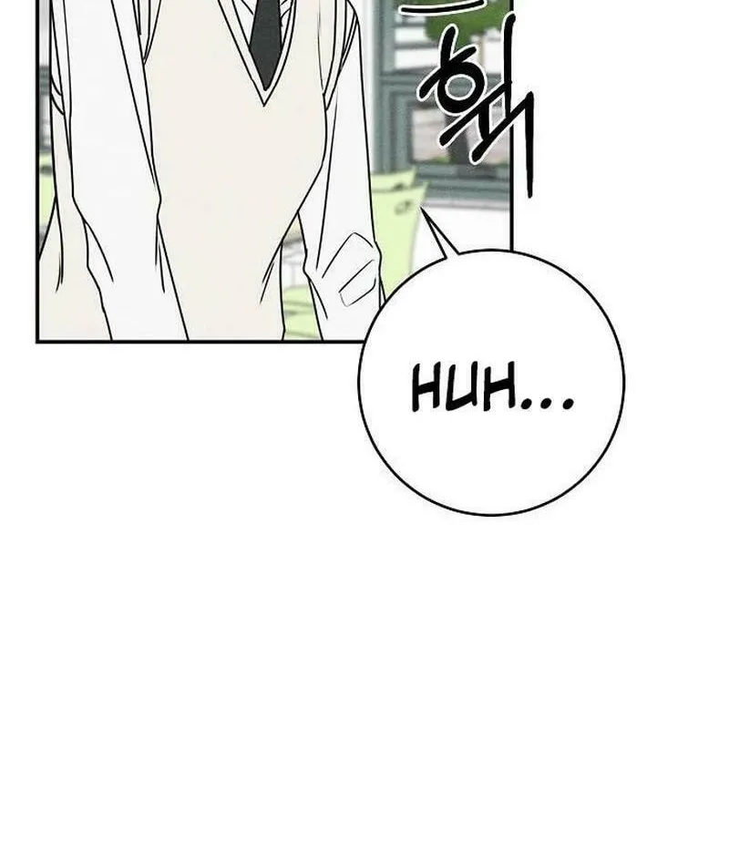 Powerful Confession Chapter 5 page 16 - 